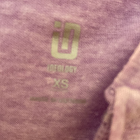 Purple Athletic Jacket - Picture 2 of 3